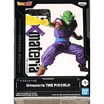 ドラゴンボール超 超戦士列伝 第三章 熱き師弟の戦い 全2種セット BANPRESTO ドラゴンボール超 超戦士列伝 第三章 熱き師弟の戦い